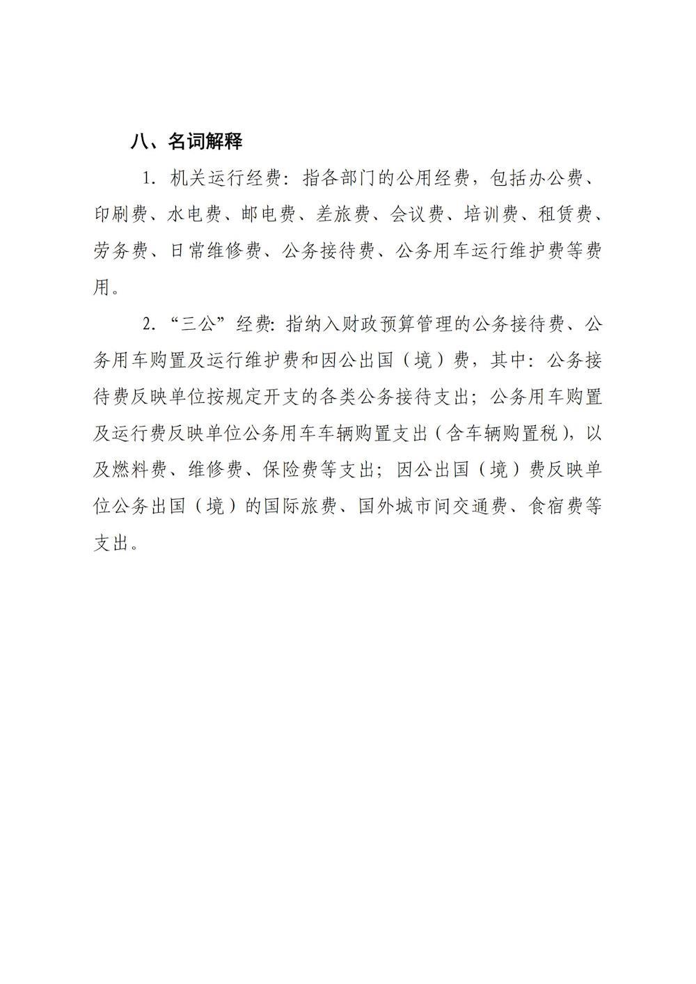 0e8a2511eb074307ab45e45c6c0ca2b6.jpg