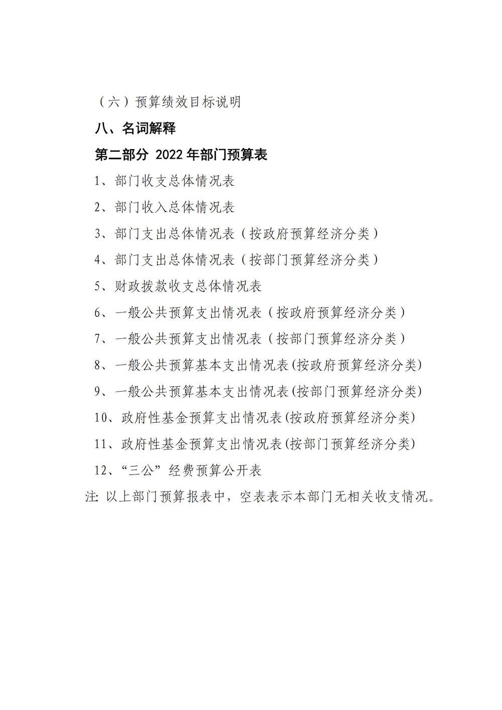 2dac6a04fb464f31bbaddb43645aa63f.jpg