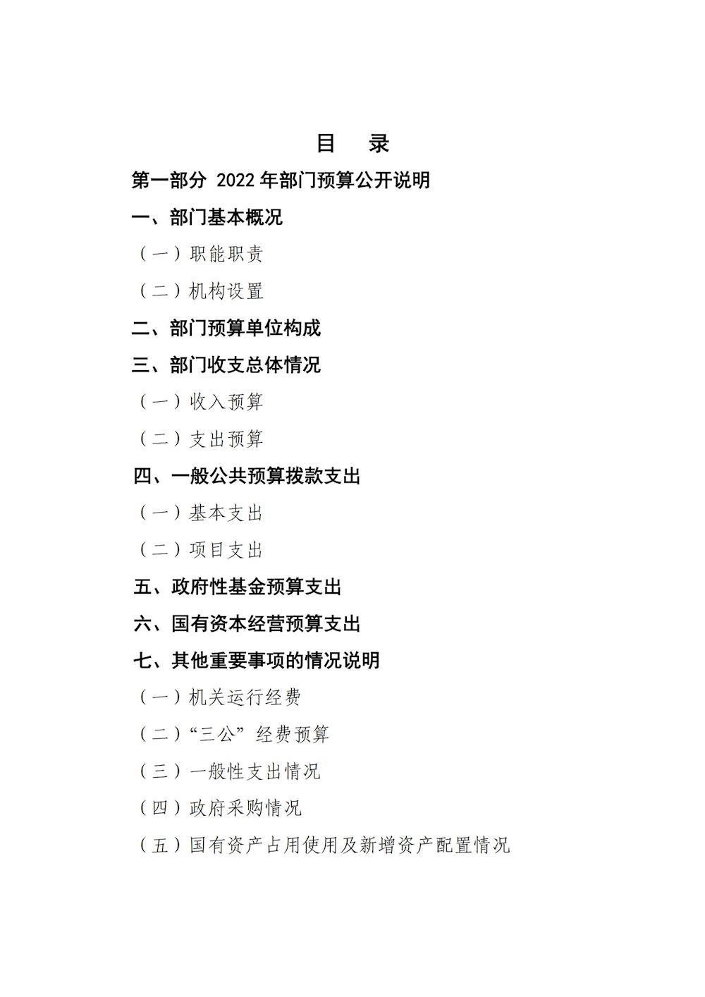 48a307ed3e4147a999b75ceb735746d4.jpg