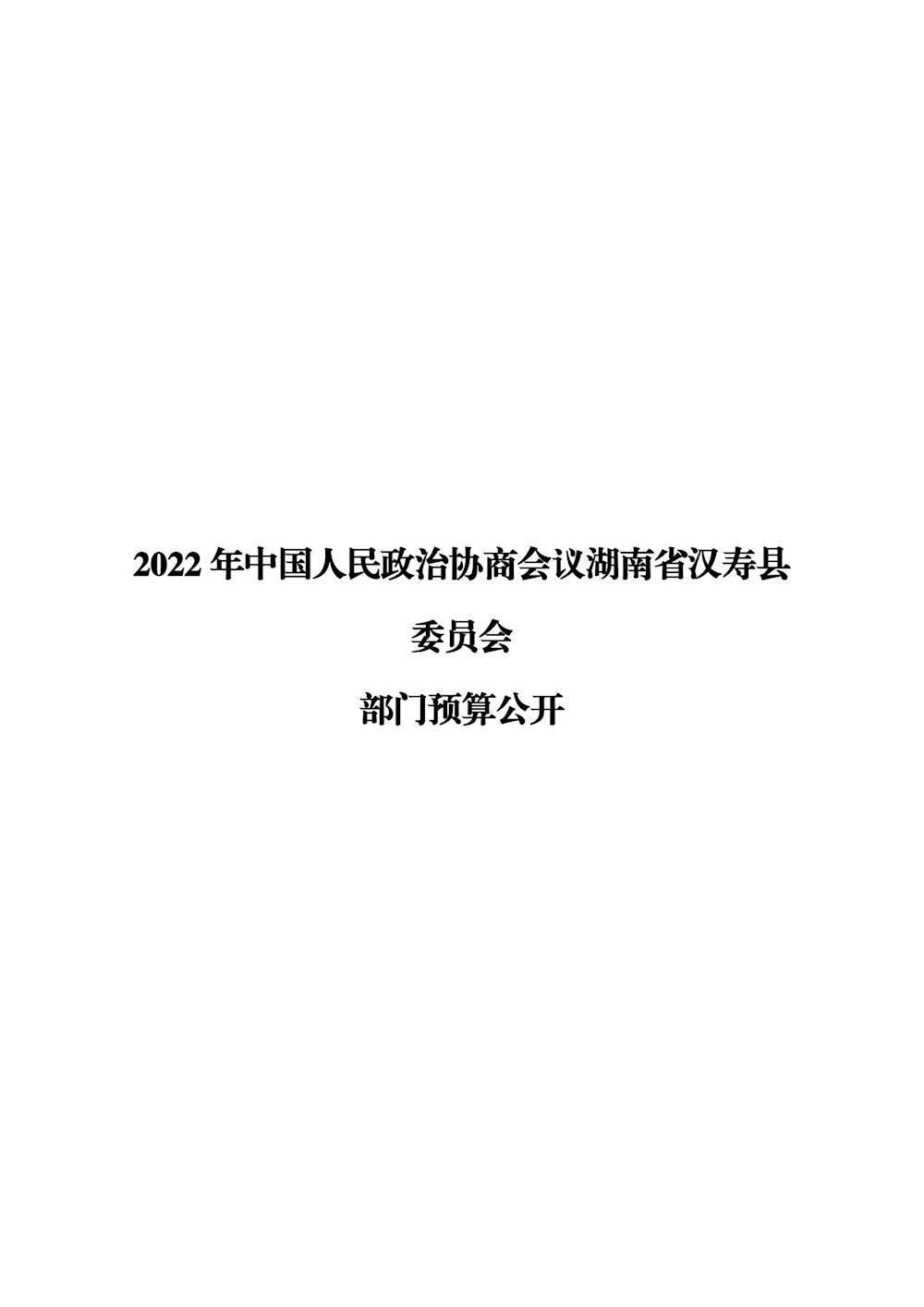 657ccf3beee24ba7957148904804669f.jpg