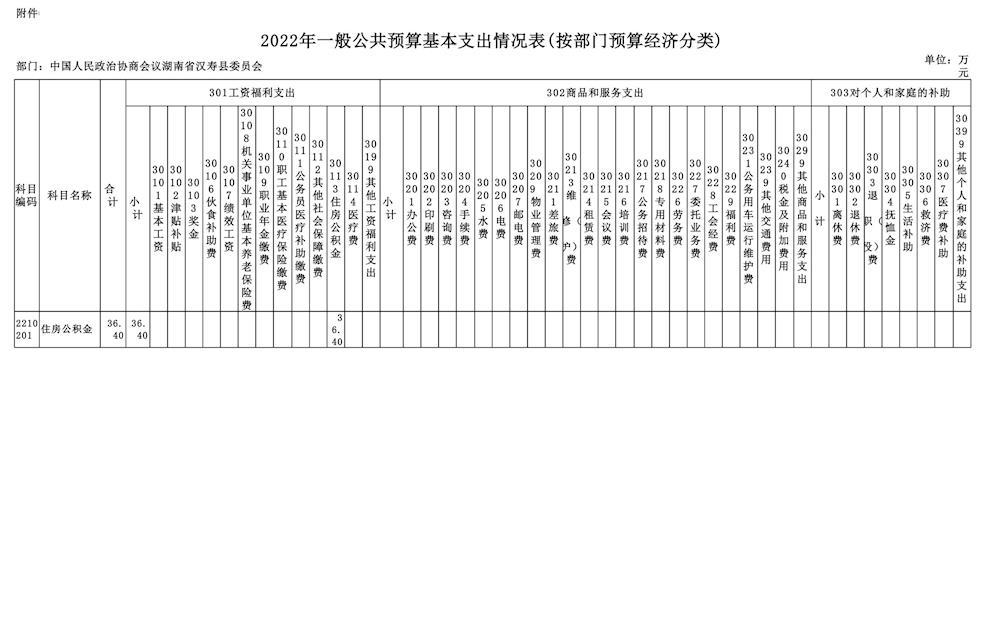 8dfc9038b6514f1eb1780c5c42dab9a3.jpg