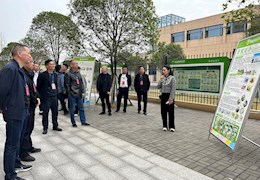 政协汉寿县第十届委员会第30次主席会议召开