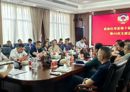 汉寿县政协专题协商沧浪小学新建项目