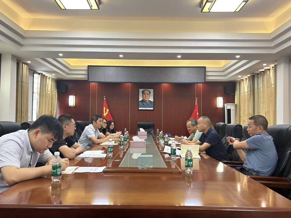 微信图片_20250905165539_38