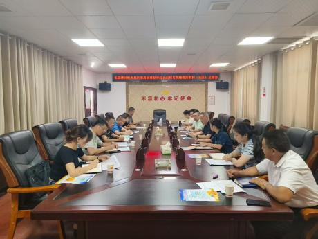 黄杰主席在毛家滩乡召开委员联村见面会