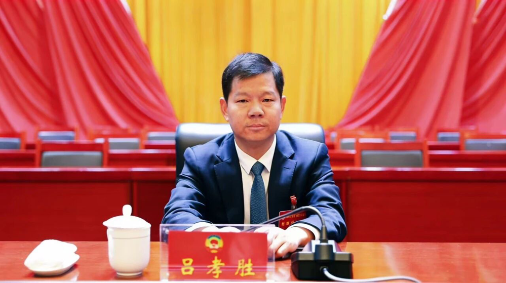 微信图片_2026-03-04_161512_983