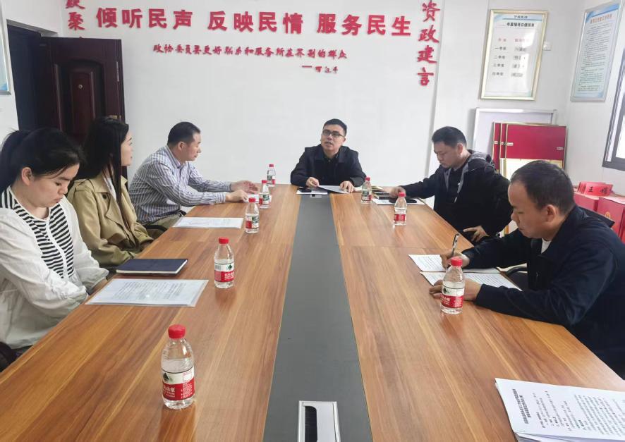 辰阳街道政协委员工作室履职纪实：聚焦安全与生态一线监督促发展(2)